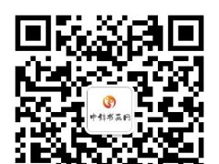 2020上海地区最新书画大赛书法大赛在线报名