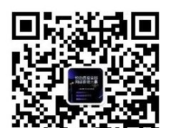 醉美天音全国网络歌曲大赛初赛一组 晋级名单公示