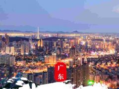 广东省2021第一届全民网络歌唱梦想秀正式开始报名了