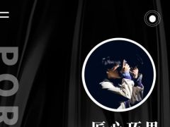 匠心巧思全国网络摄影大赛正式开始报名啦！