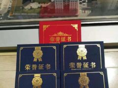 春色满园全国网络摄影大赛奖品公示