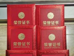 2021第二届“美妙一刻”全国网络摄影大赛奖品公示