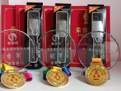 第一届星耀杯歌手大赛奖品公示
