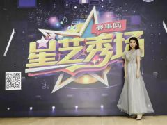 2021最新全国唱歌比赛报名方式